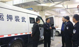 守护押运