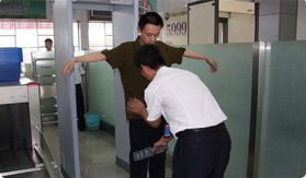 安全检查