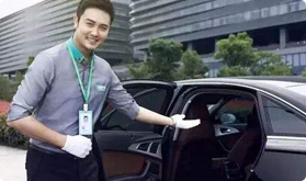 专业代驾