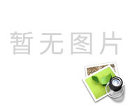 人和保安公司驻冷水滩区政府保安队配合梧桐路城管执法，将收缴的水果赠送至永州市福利院