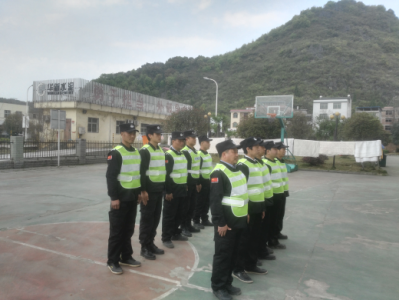 华新水泥（道县）有限公司