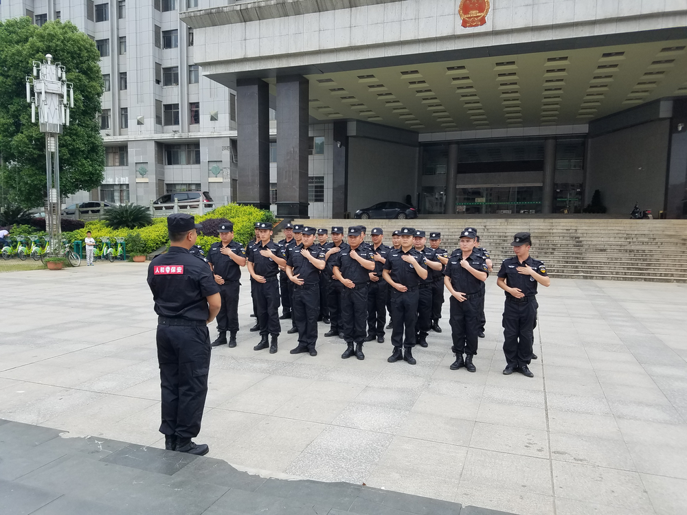 人和保安为永州区政府提供保安服务