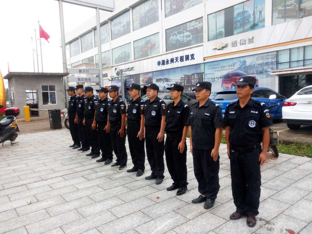 人和保安为申湘汽车提供保安服务 人和保安为申湘汽车提供保安服务
